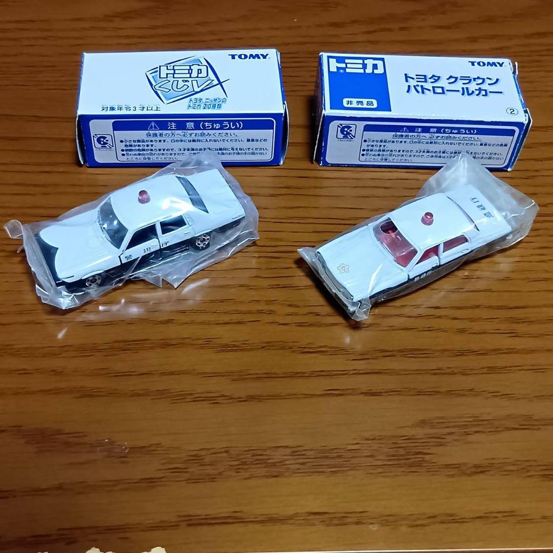 【14台セット】トミカ　パトロールカー　非売品　限定品　トミカくじ　クラウン