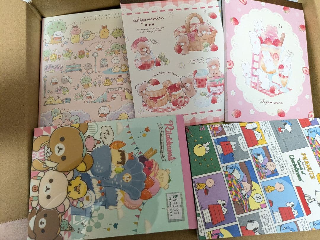 メモ帳　大量ぼっくすC　８０サイズ