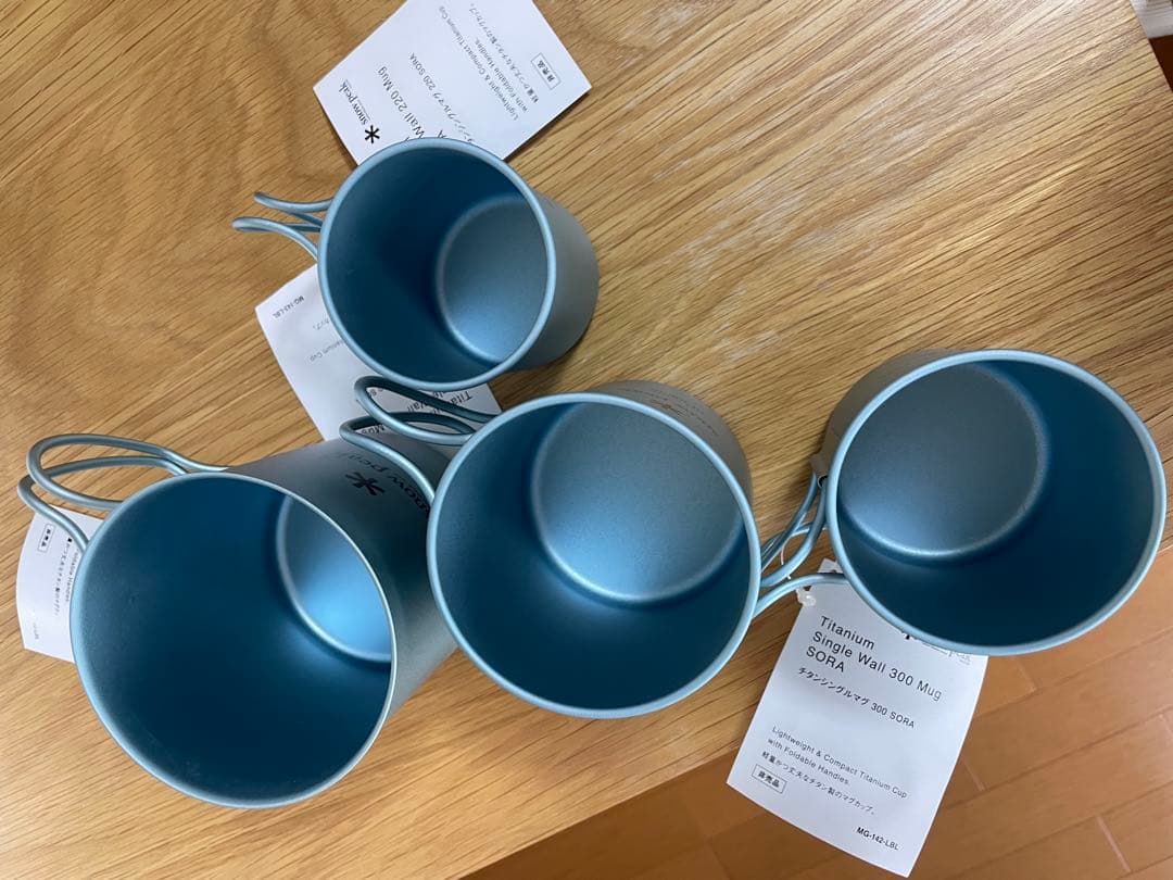 「新品未使用」Peak 限定品チタンシングルマグ 4点セット