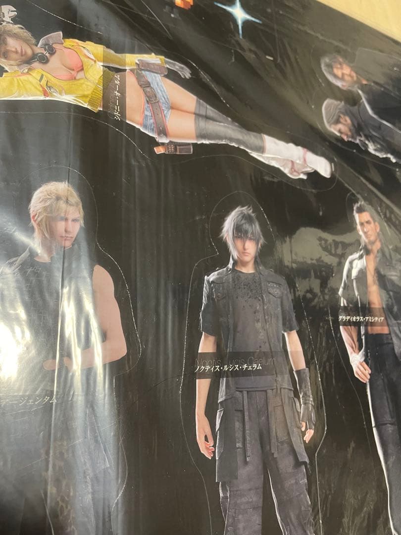 ファイナルファンタジー15非売品店頭ポップセット