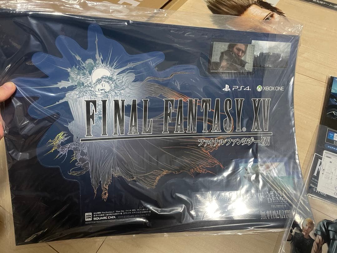ファイナルファンタジー15非売品店頭ポップセット