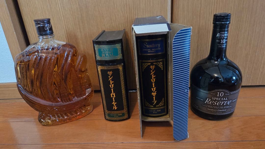 古酒 未開封/4本セット【サントリー ローヤル リザーブ グロリア】