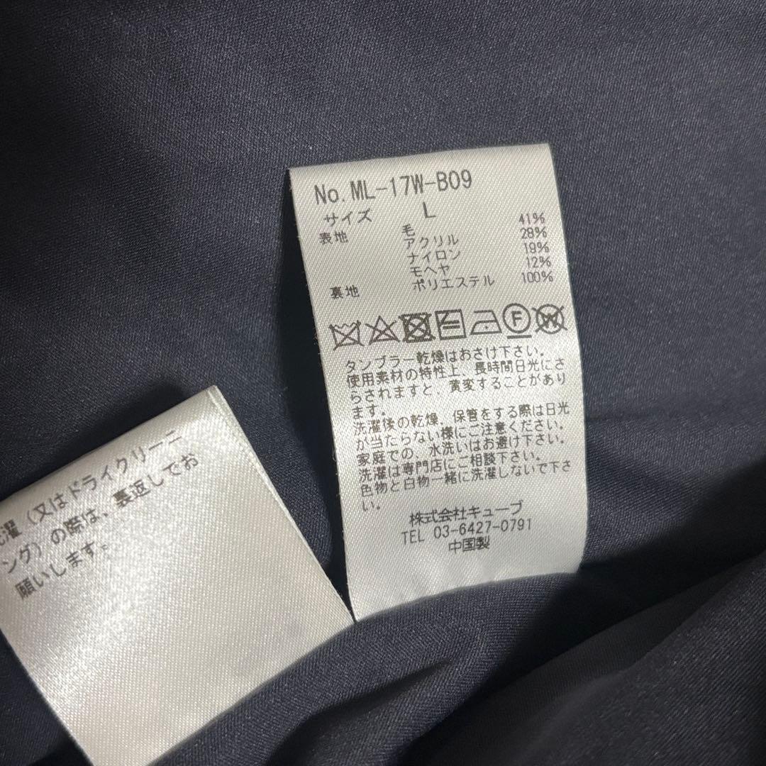 マークアンドロナMARK&LONA 裏地付きモヘヤ混スカルニットジャケット 48