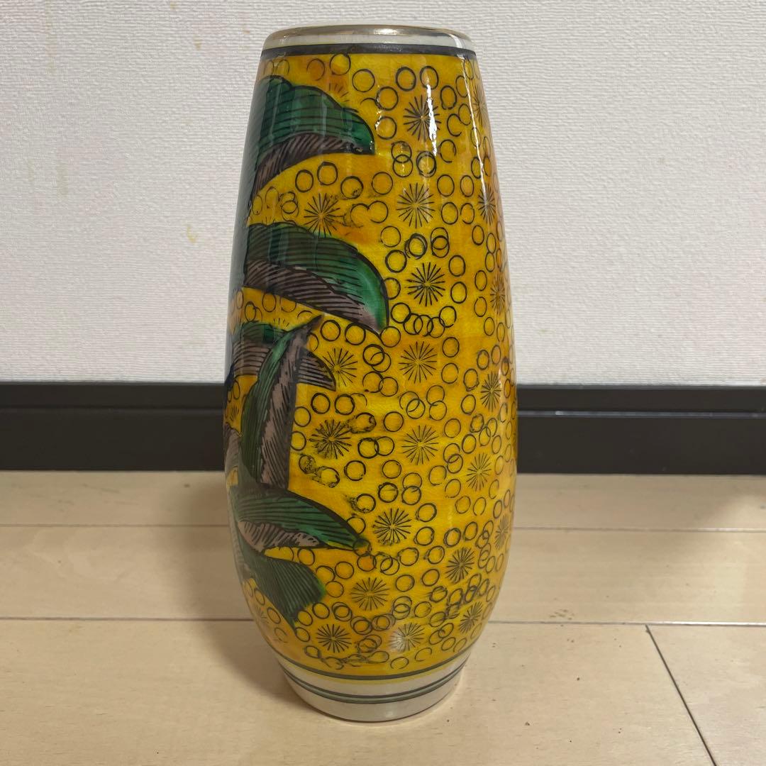 九谷焼　栄峰　花瓶　九谷焼 花瓶 花器 花入