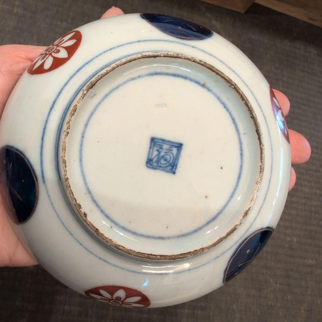 古伊万里焼 小皿 10客揃い 時代箱