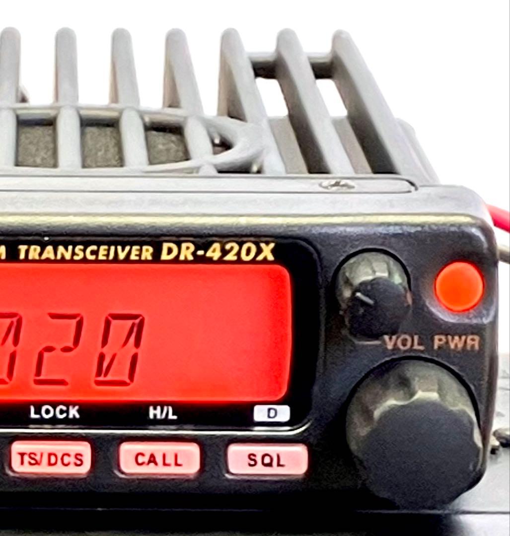 アルインコ DR-420DX 20w アマチュア無線機 アマチュア無線
