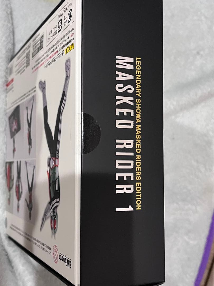 新品未開封 S.H.figuarts 真骨彫製法 仮面ライダー新1号