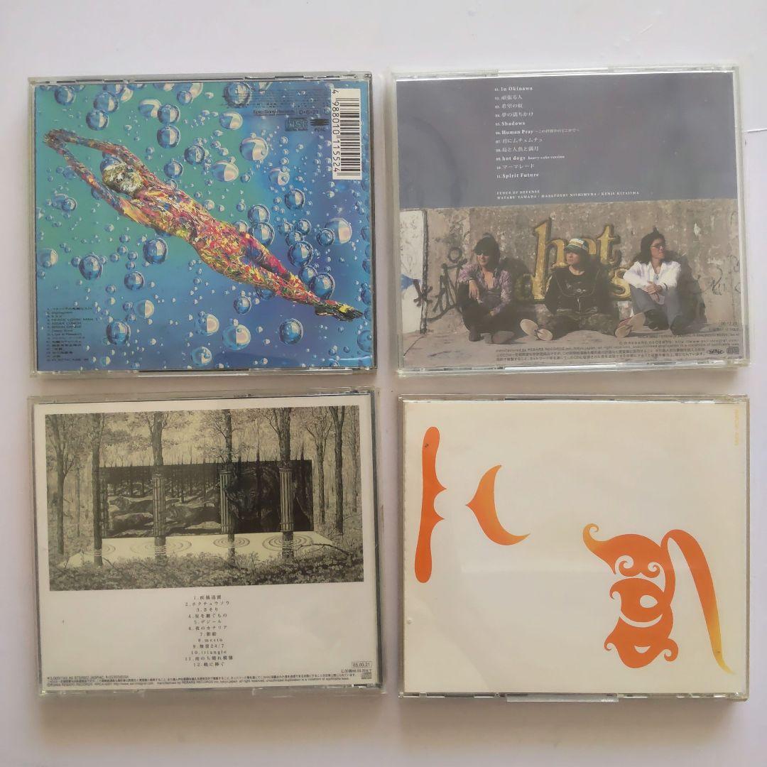 FENCE OF DEFENSE CD 17枚 シングルCD 7枚セット