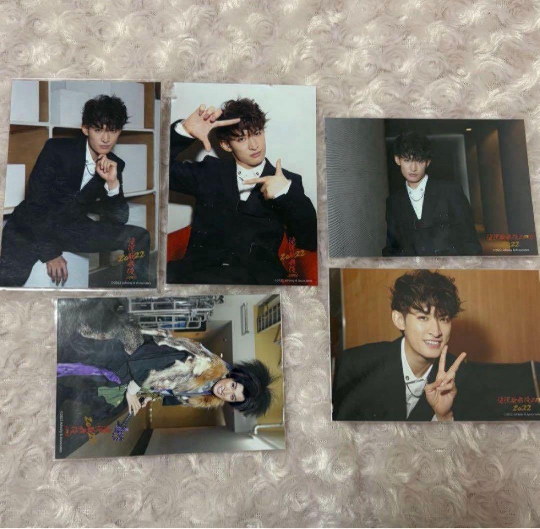 Man 向井康二 公式写真 真四角フォト まとめ売り 250枚セット