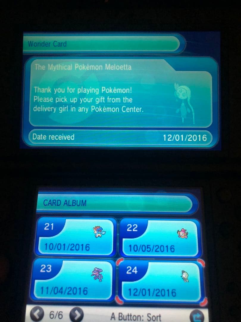 ポケットモンスターX 北米版　配布　海外版　ふしぎなおくりもの　未受け取り