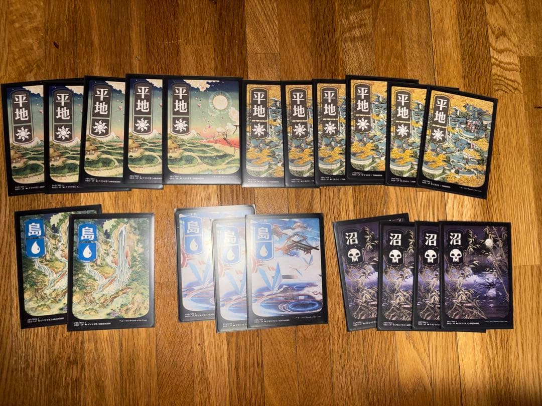 MTG　神河　フルアート基本土地　計67枚　まとめ売り