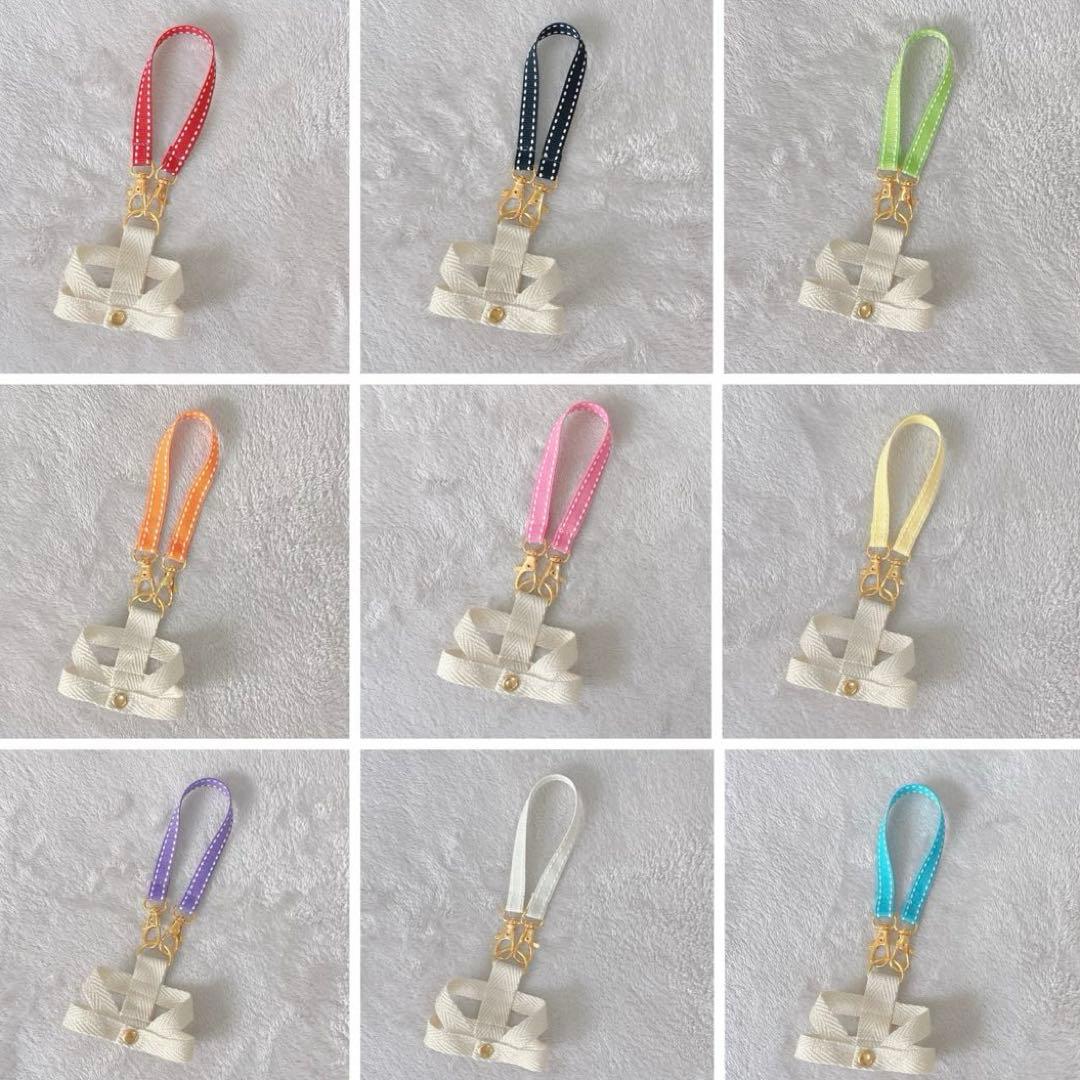 timelesz紛失防止ハーネス▷オーダーページ