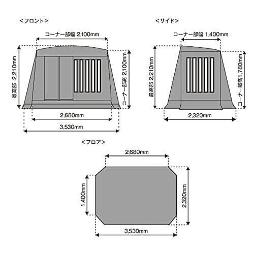 Aテンマクデザイン ミグラテール テント