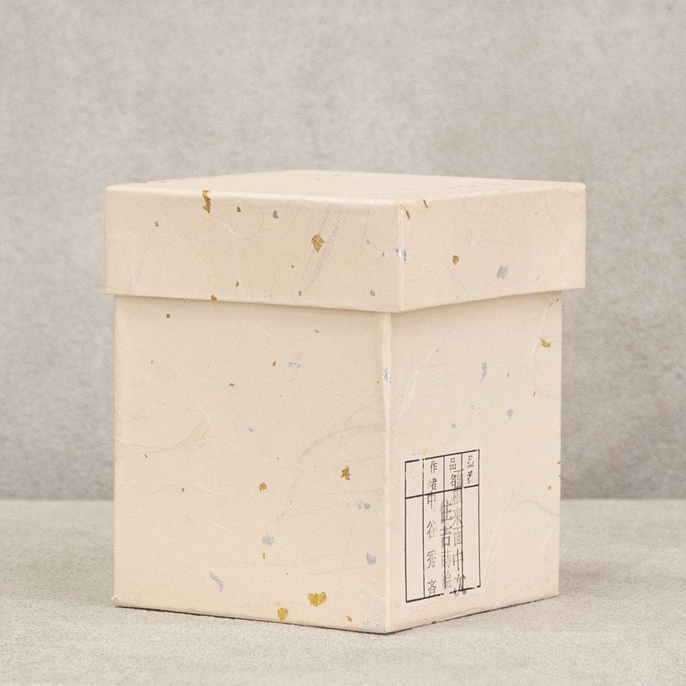 中谷秀斎 住吉蒔絵 茶器 棗 螺鈿装飾 茶道具 共箱