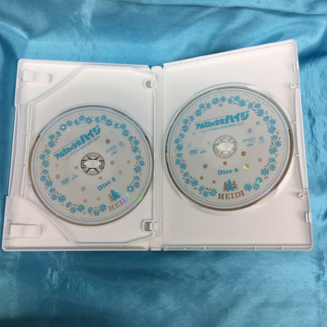 ♧ アルプスの少女ハイジ リマスターDVD-BOX