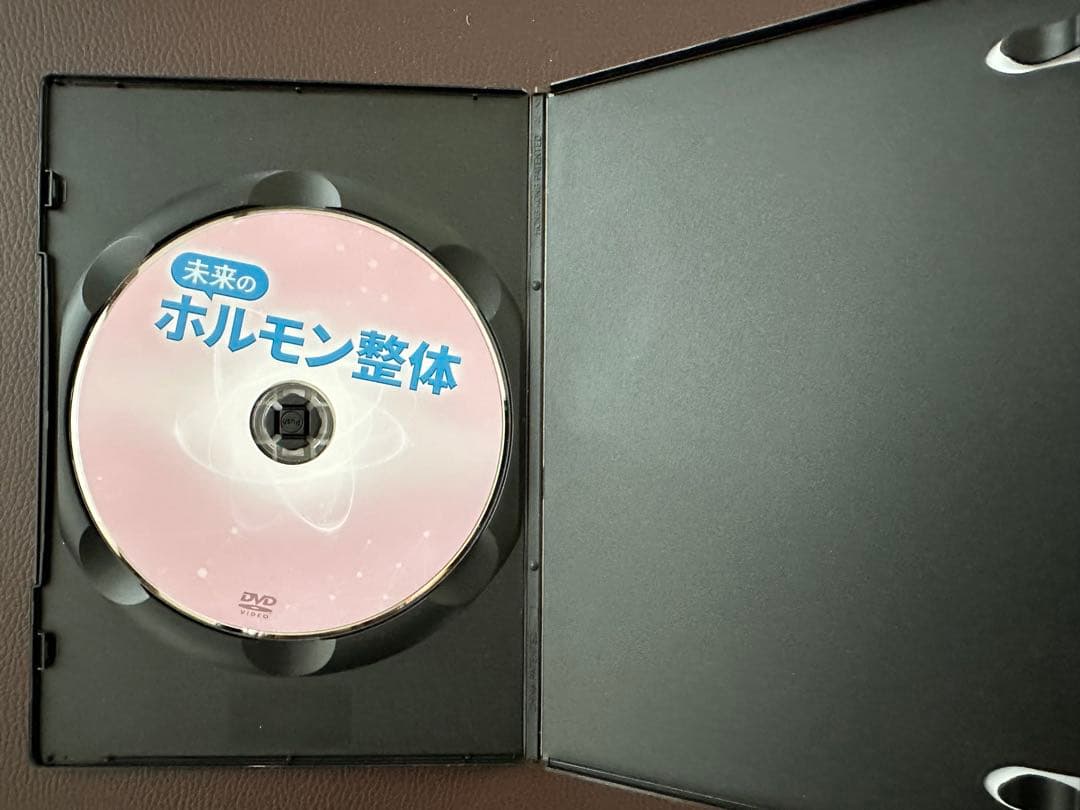 そう　　E-Control　D.C.飯田の未来整体