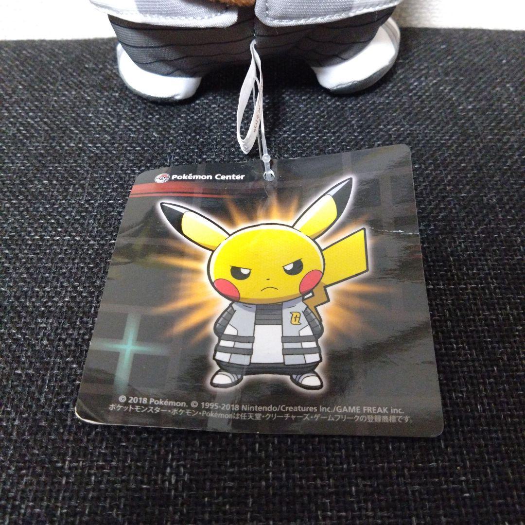 ぬいぐるみ　ボスごっこピカチュウ