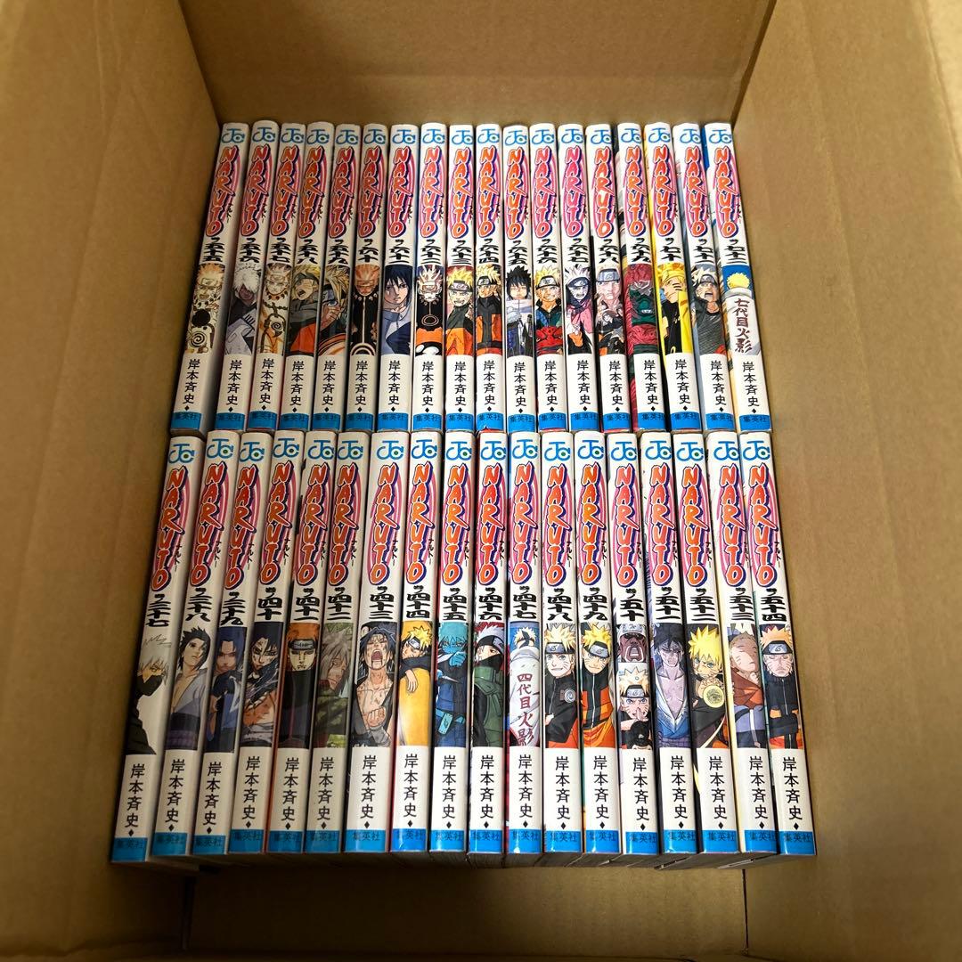 【全巻セット】ナルト　1〜72巻