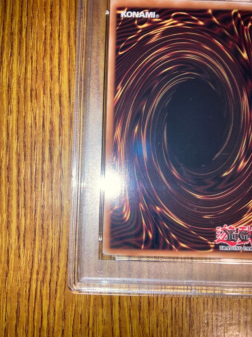 PSA 6 NIKE YuGiOh! 遊戯王 レッドアイズブラックドラゴン