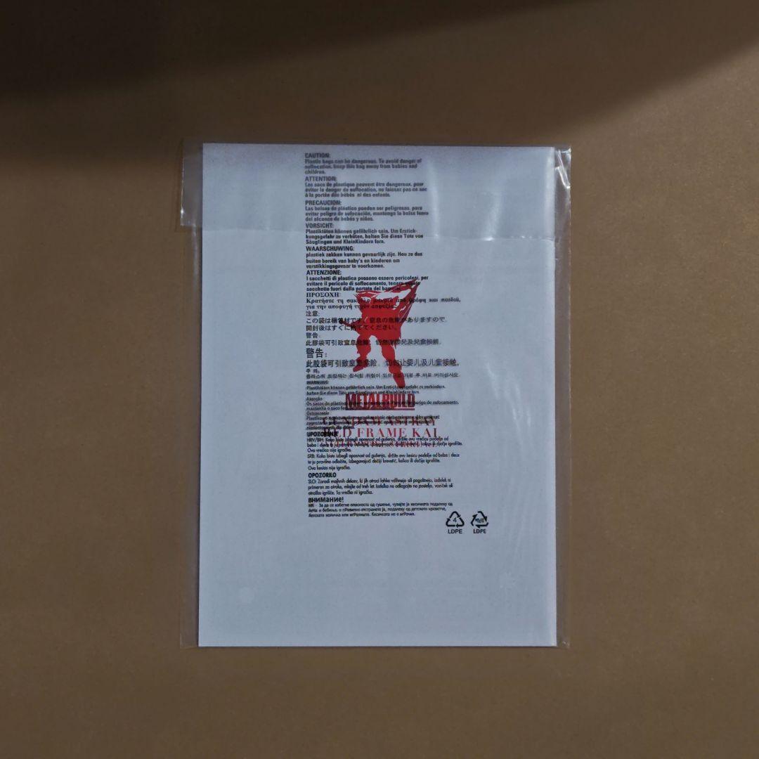 L BUILD ガンダムアストレイ レッドフレーム改 オルタナティブ