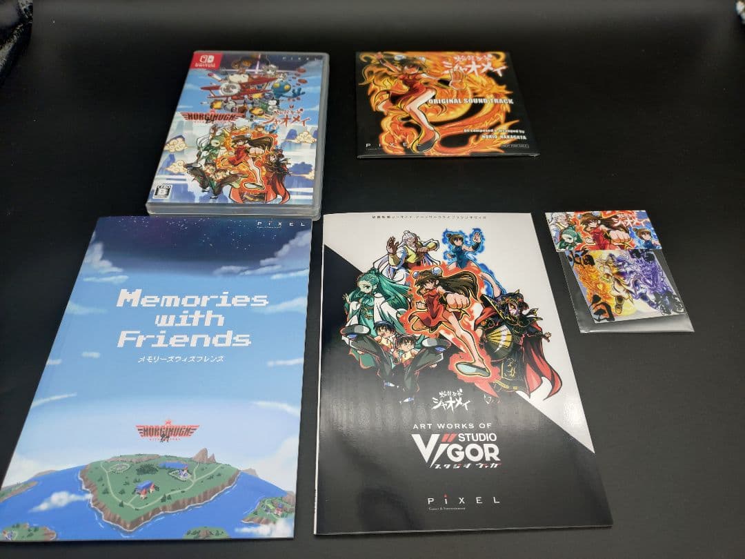 任天堂 switch バレットソウル、ラジルギ、ローリングガンナー、その他多数