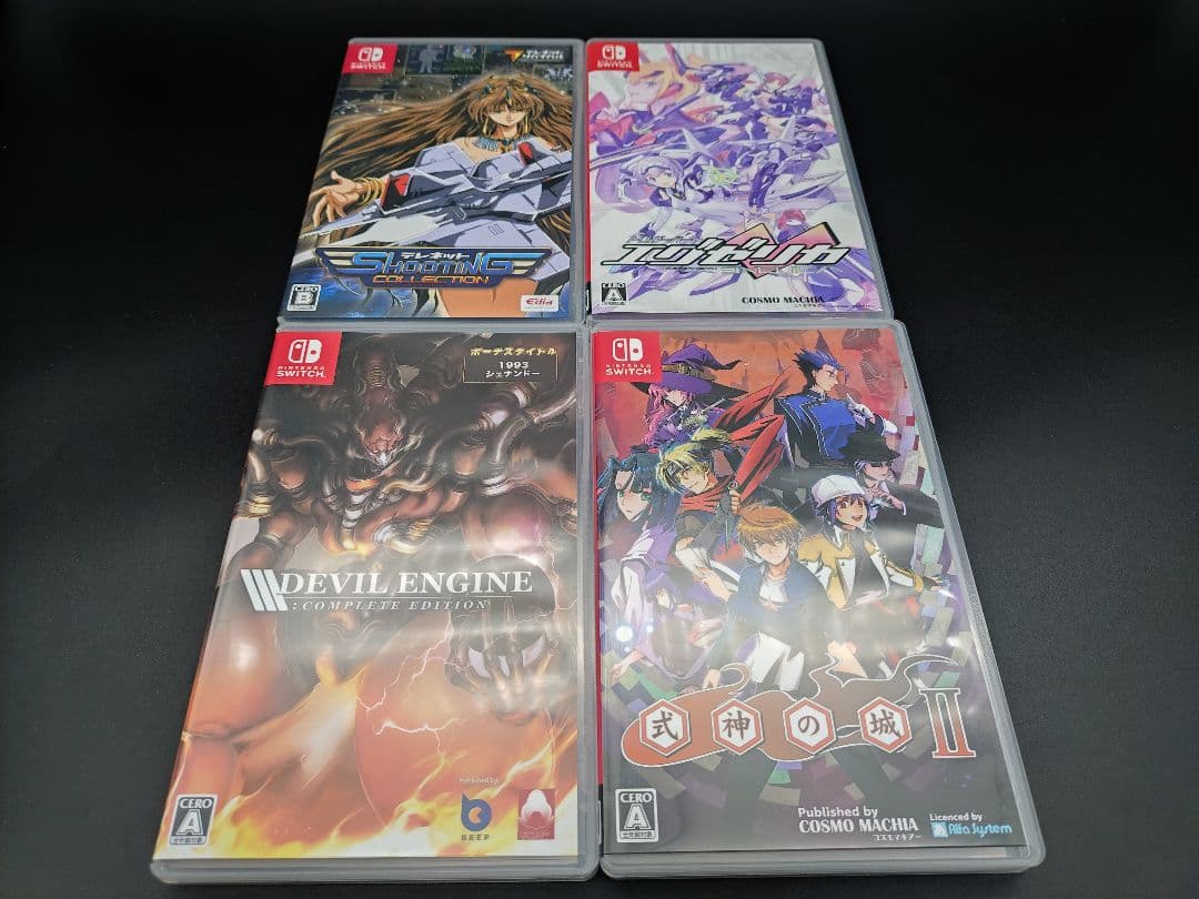 任天堂 switch バレットソウル、ラジルギ、ローリングガンナー、その他多数