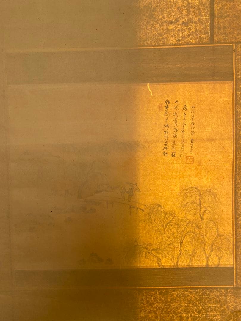 帆足杏雨　白沙翠竹邨舎　帆足　杏雨　掛軸