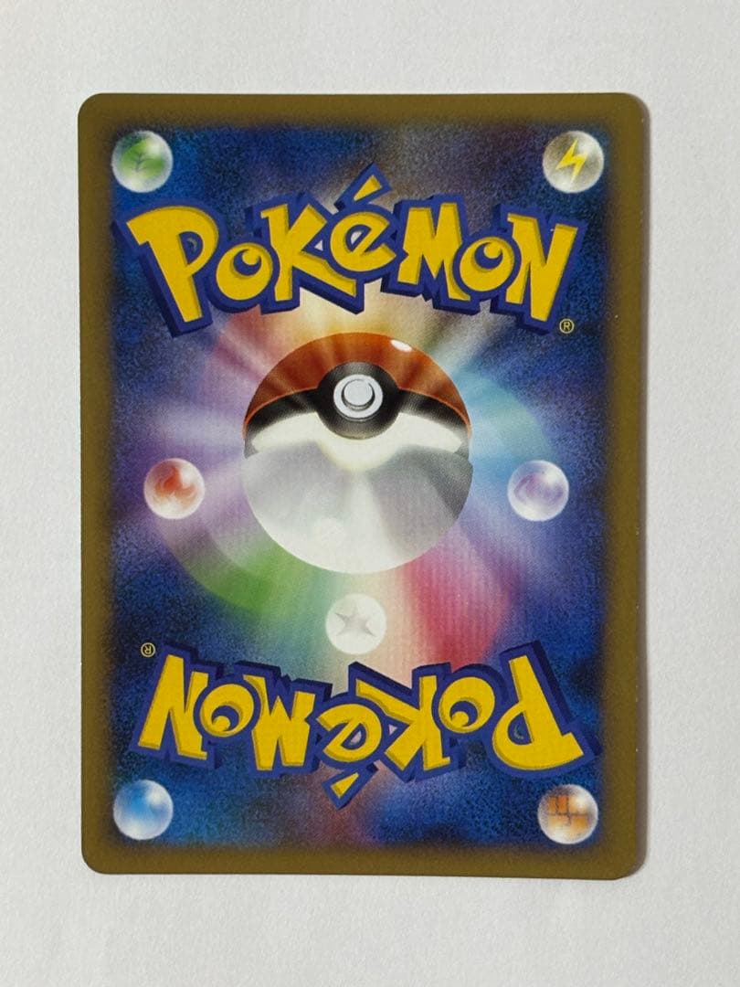 ブラッキー ★ L2 よみがえる伝説 037/080