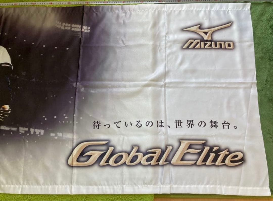 イチロー☆超特大☆大型タペストリー☆約縦97cm横179cm☆MLB☆中古品