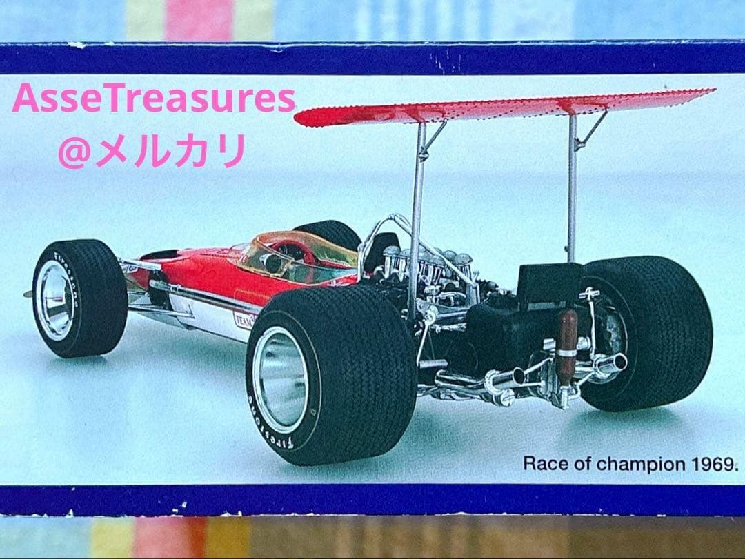 絶版 エブロ 1/20 ロータス 49B・フォード Ebbro 未組立品