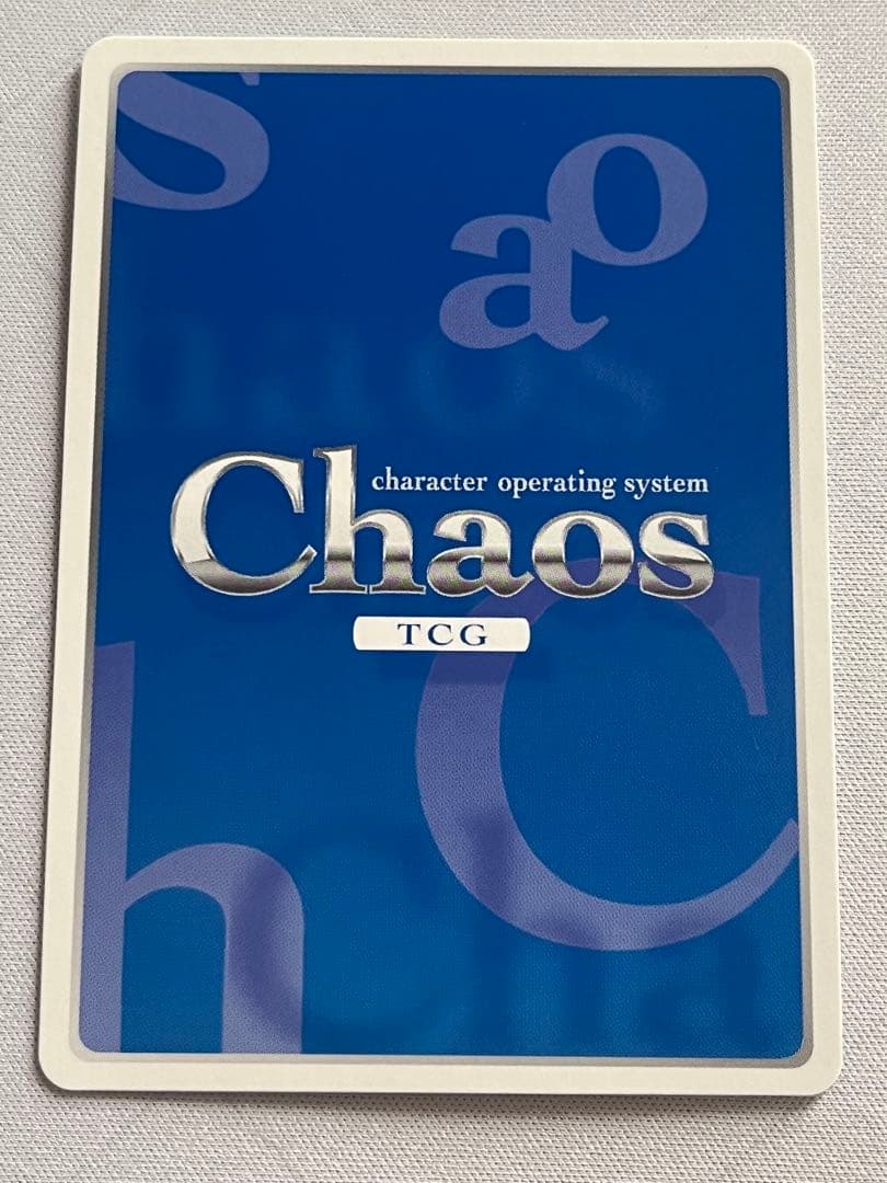 chaos tcg 一途で不器用　鈴音　sp サイン