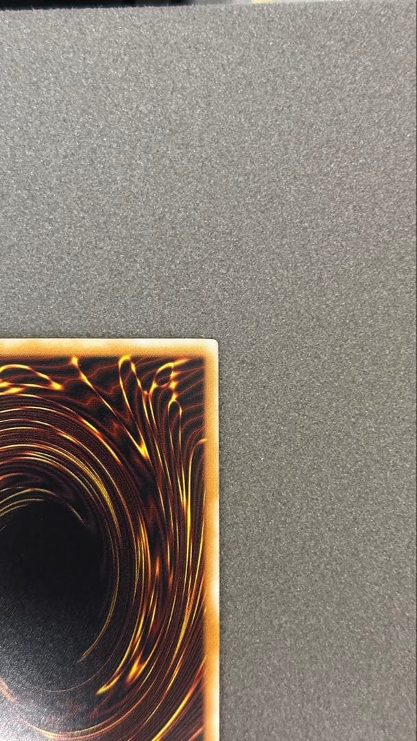 青眼の白龍 レリーフ SM-51 通常艶 遊戯王