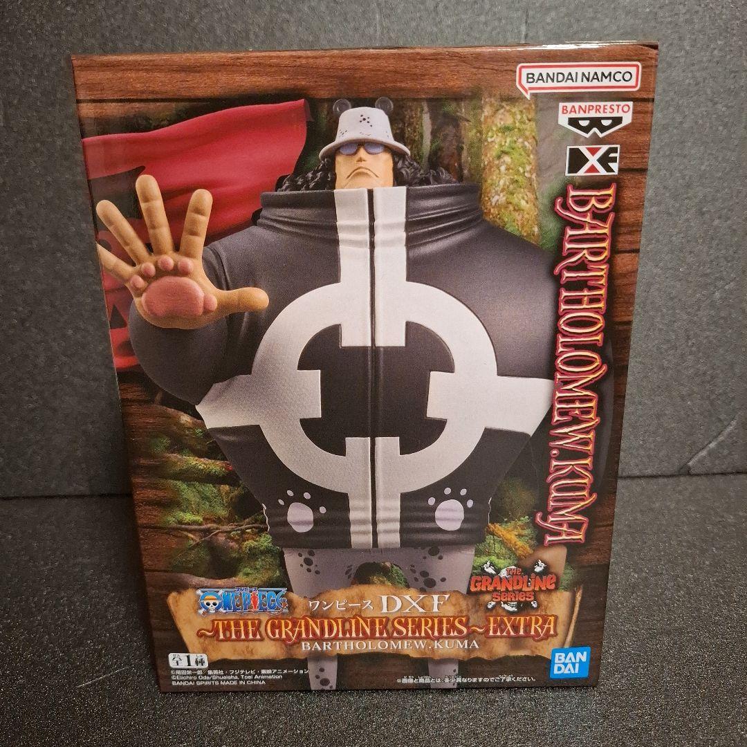 ワンピース フィギュア 11点 まとめ売り ルフィ ボニー ゾロ エース 未開封