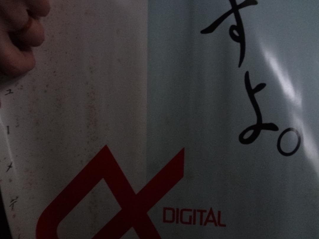 沢田研二ナショナル αデジタル 1982年　入手困難非売品B０特大サイズポスター