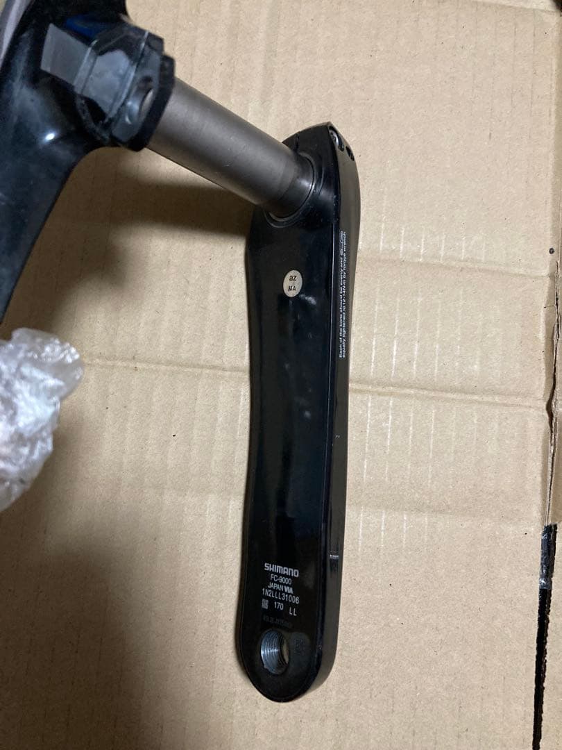 シマノ デュラエース FC-9000 クランクセット170mm