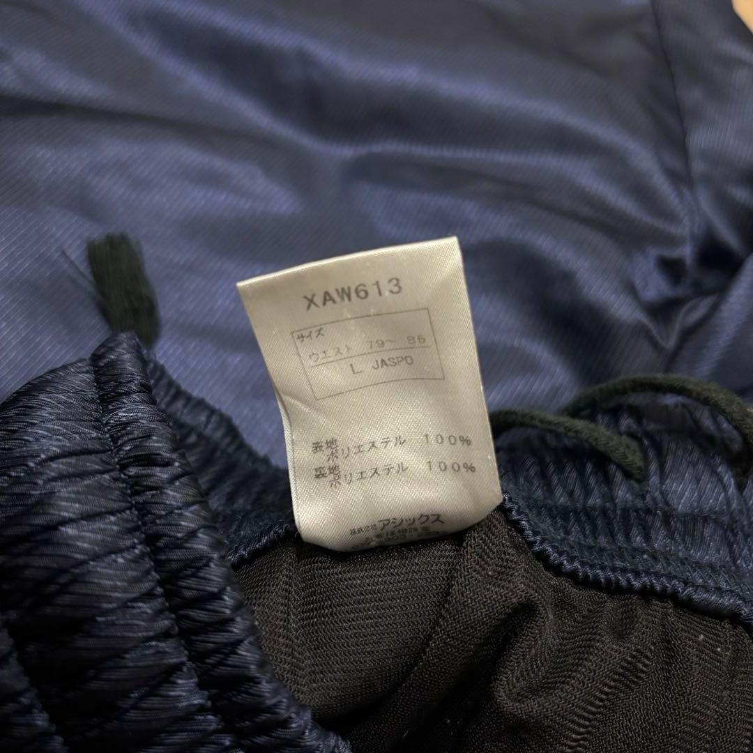 アシックス　ウィンドブレーカー　上下　セットアップ　L 男女兼用　ジャージ