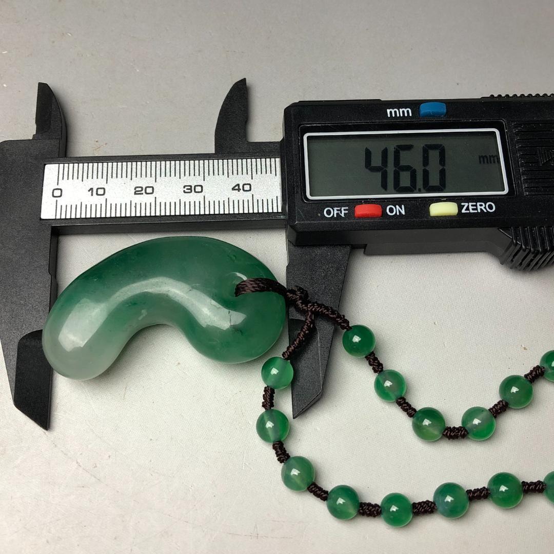 勾玉　ペンダント　硬玉 お守り　共箱