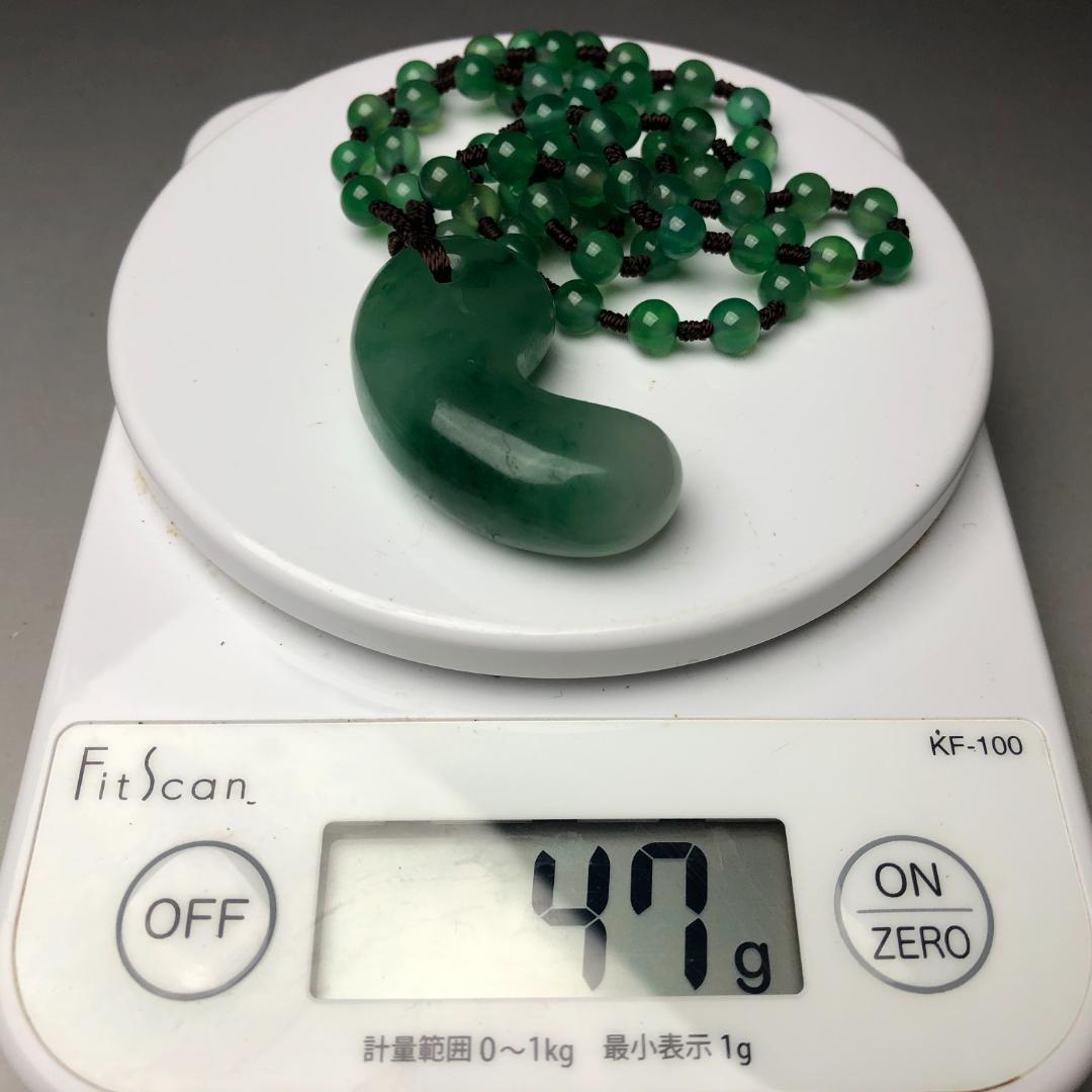 勾玉　ペンダント　硬玉 お守り　共箱