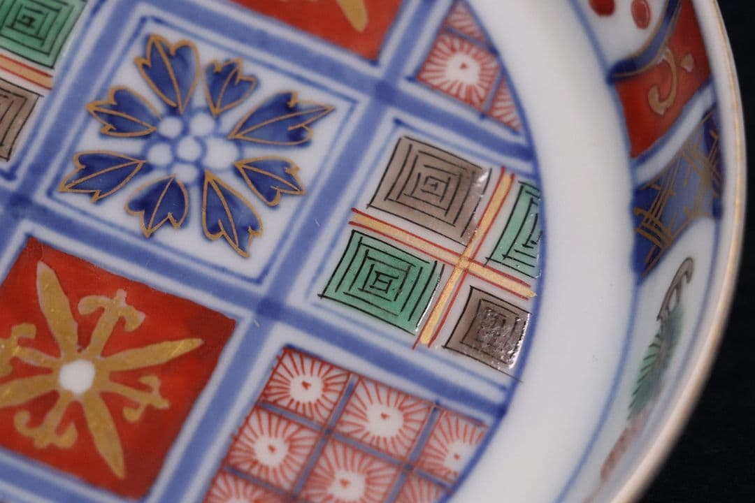 時代 大聖寺伊万里 奇玉宝鼎之珍 錦手小紋小皿 五客 12cm 色絵 MA407