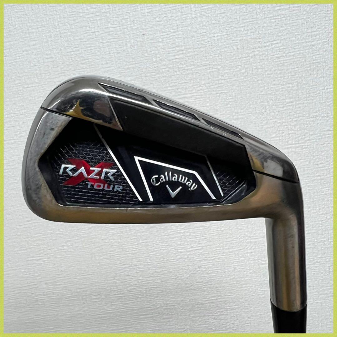 飛ばすならコレ！人気のキャロウェイ EPIC SPEED MAX ゴルフセット