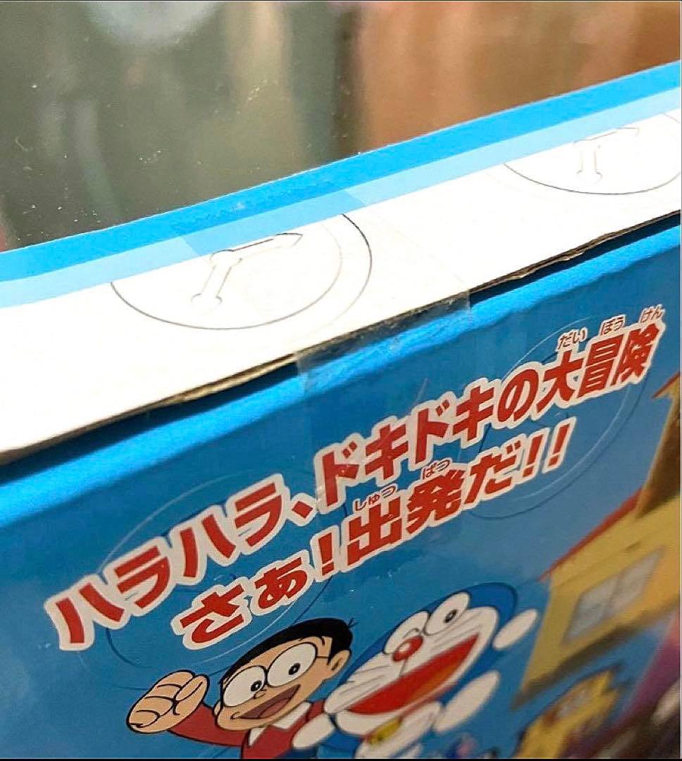 【新品未開封】ドラえもん　のび太の家　とびだす4つの大冒険　　エポック