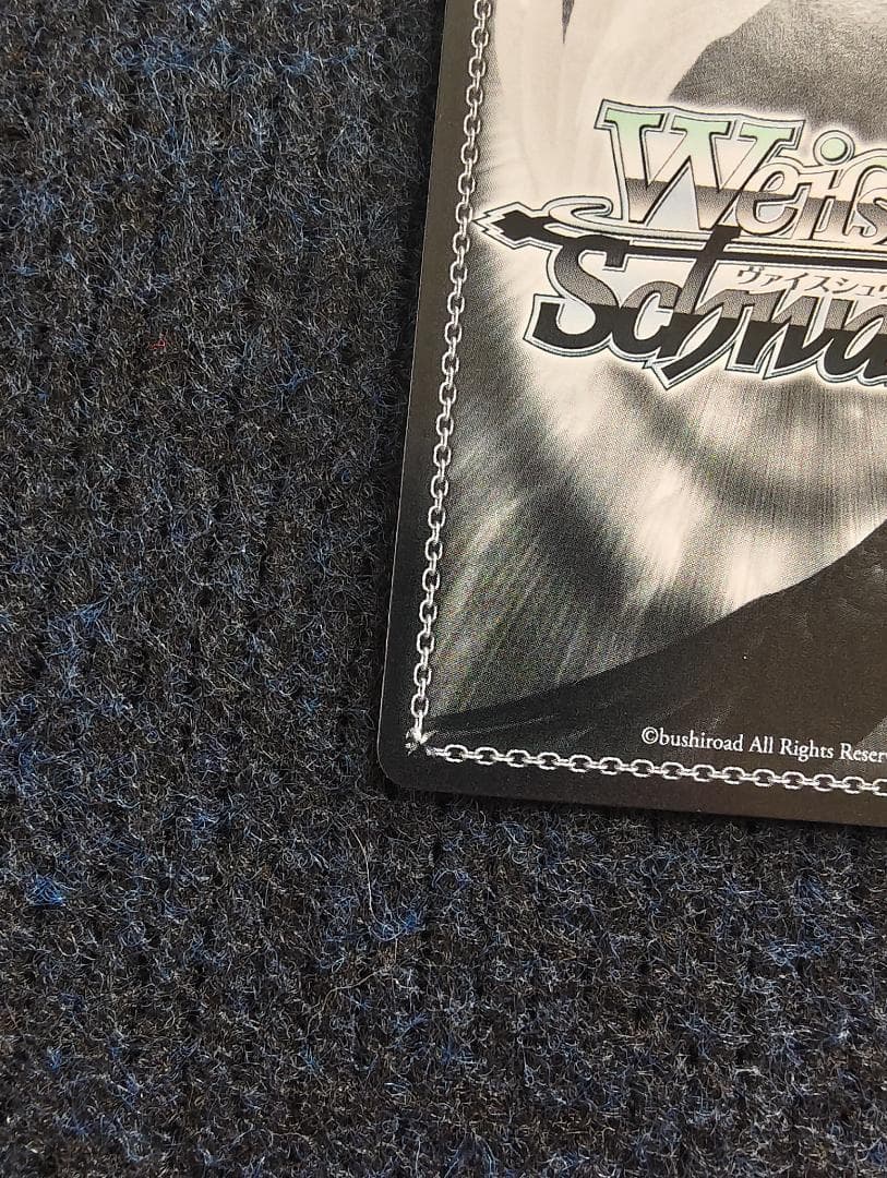 帰るべき場所フェイト SSP ヴァイスシュバルツ W67-001SSP