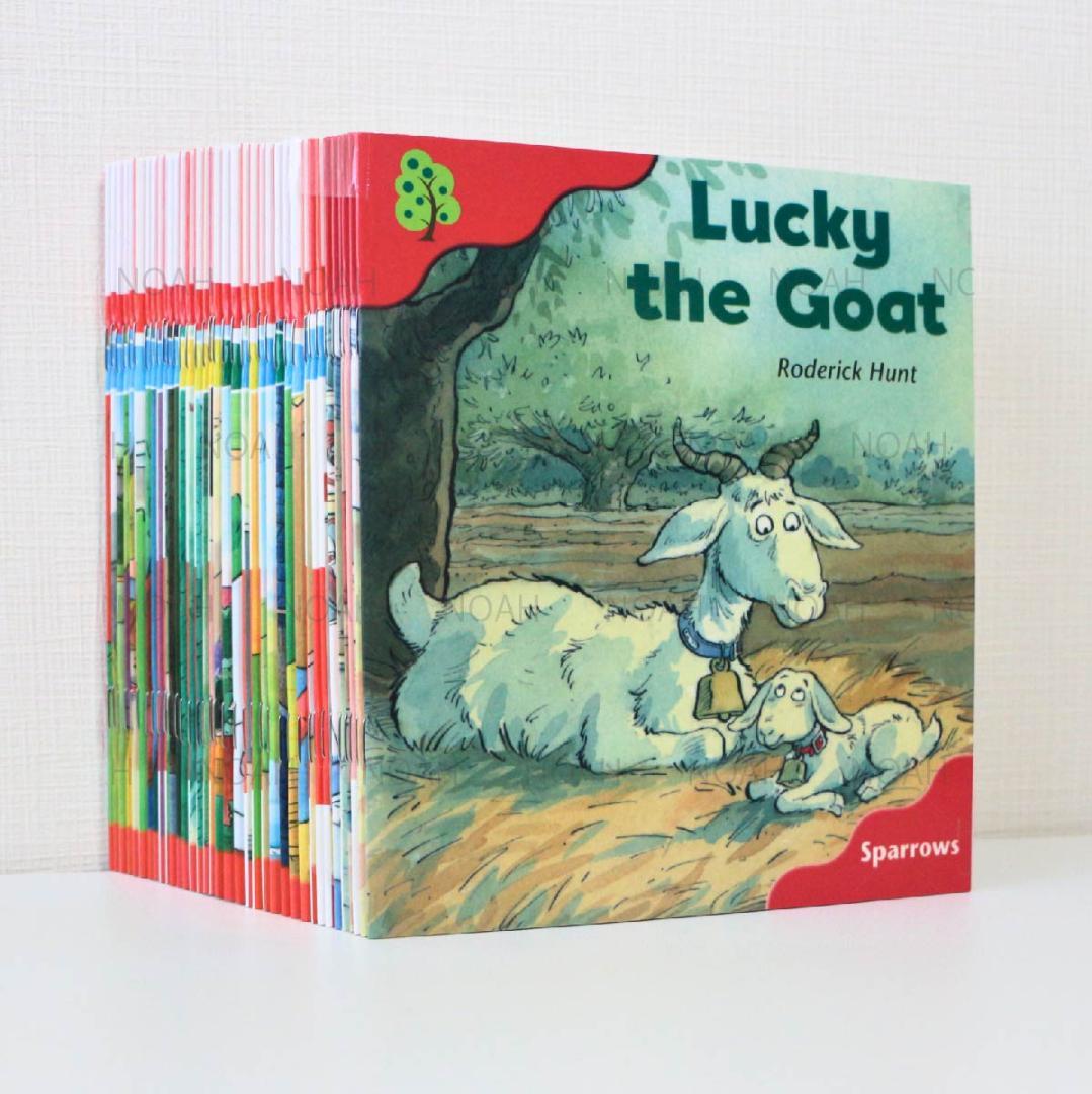 オックスフォード・リーディングツリー ステージ1-5 マイヤペン対応最高品質版