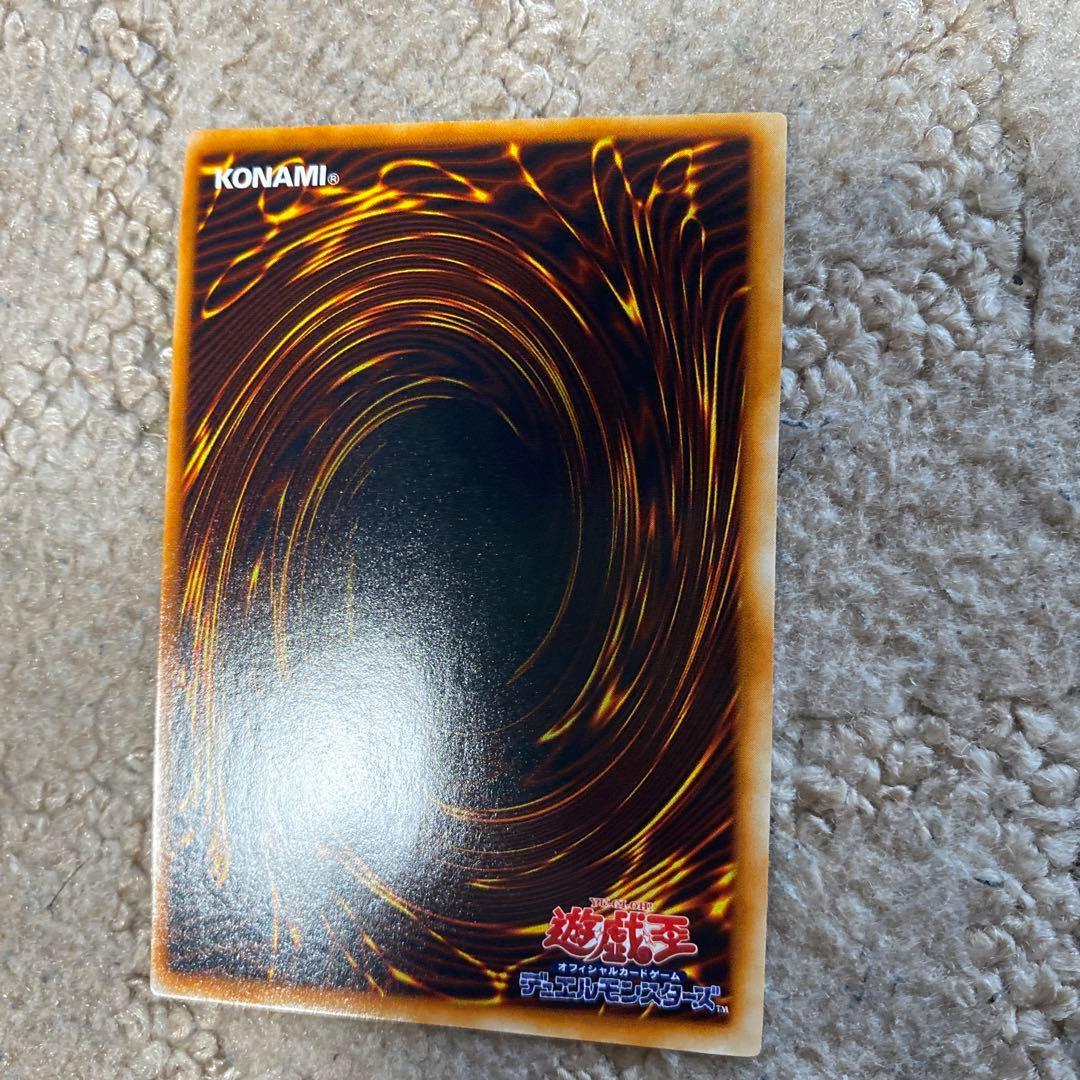 遊戯王　初期　死のデッキ破壊ウィルス