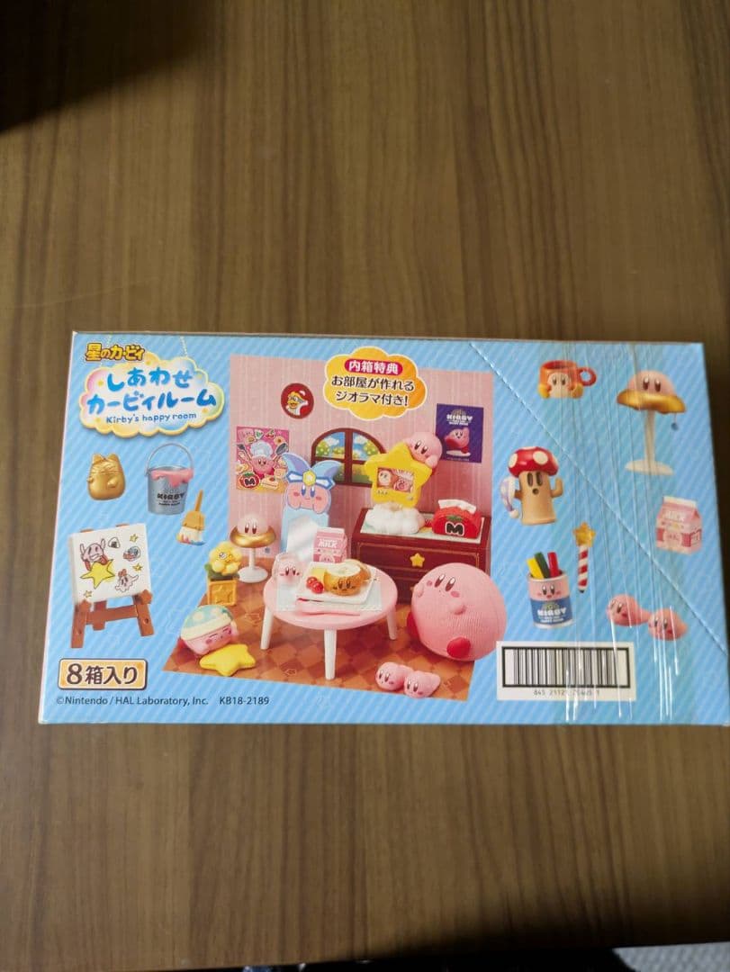 しあわせカービィルーム リーメント未開封