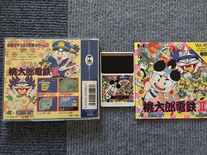 【美品】PCエンジンコアグラフィクスIIとソフト7本