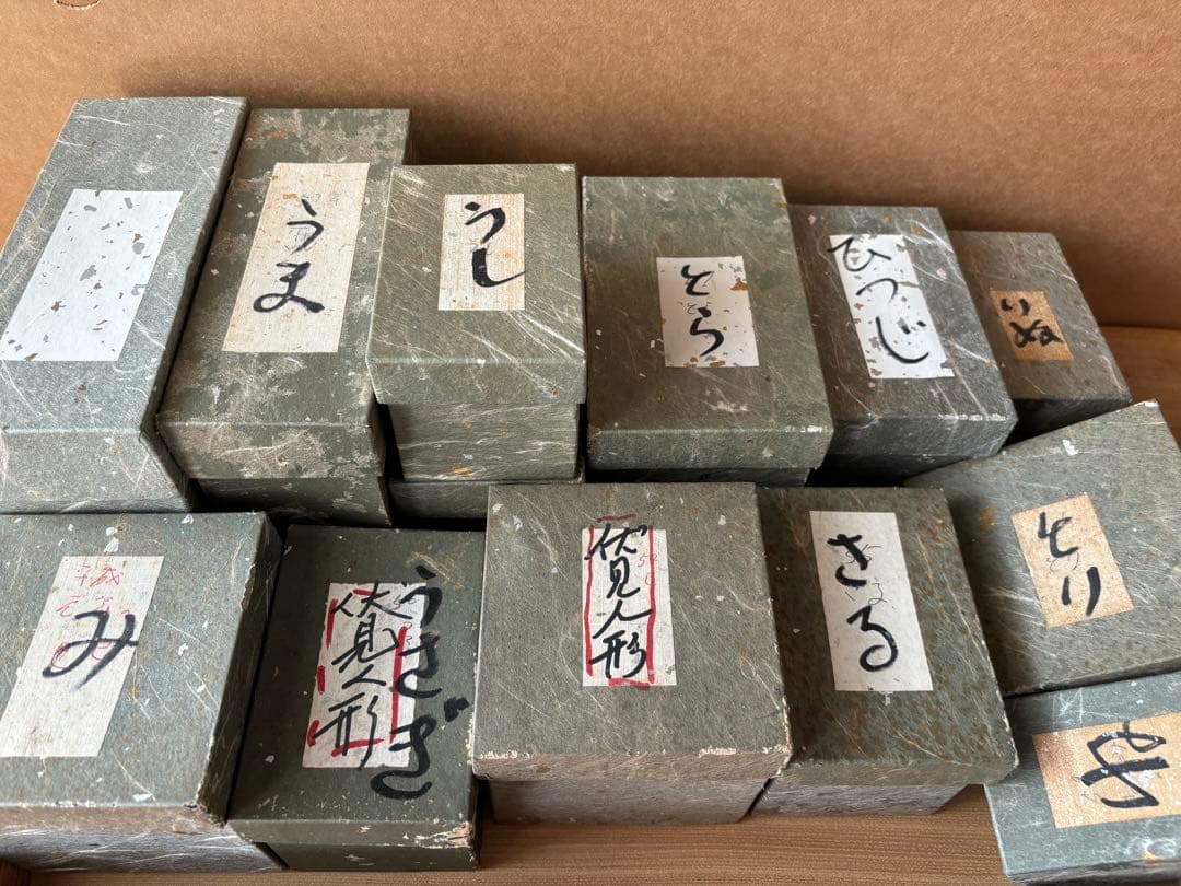 【セット売り】保管箱入り 伏見人形 13+1点セット