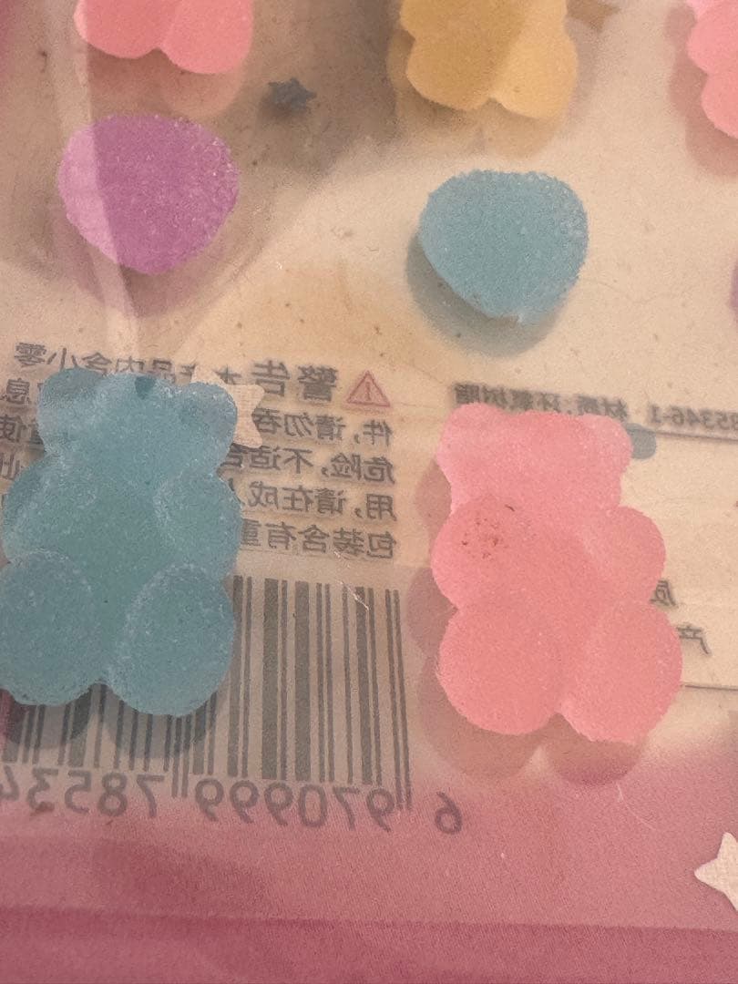 BERRY様 エスターバニー おまとめ リクエスト