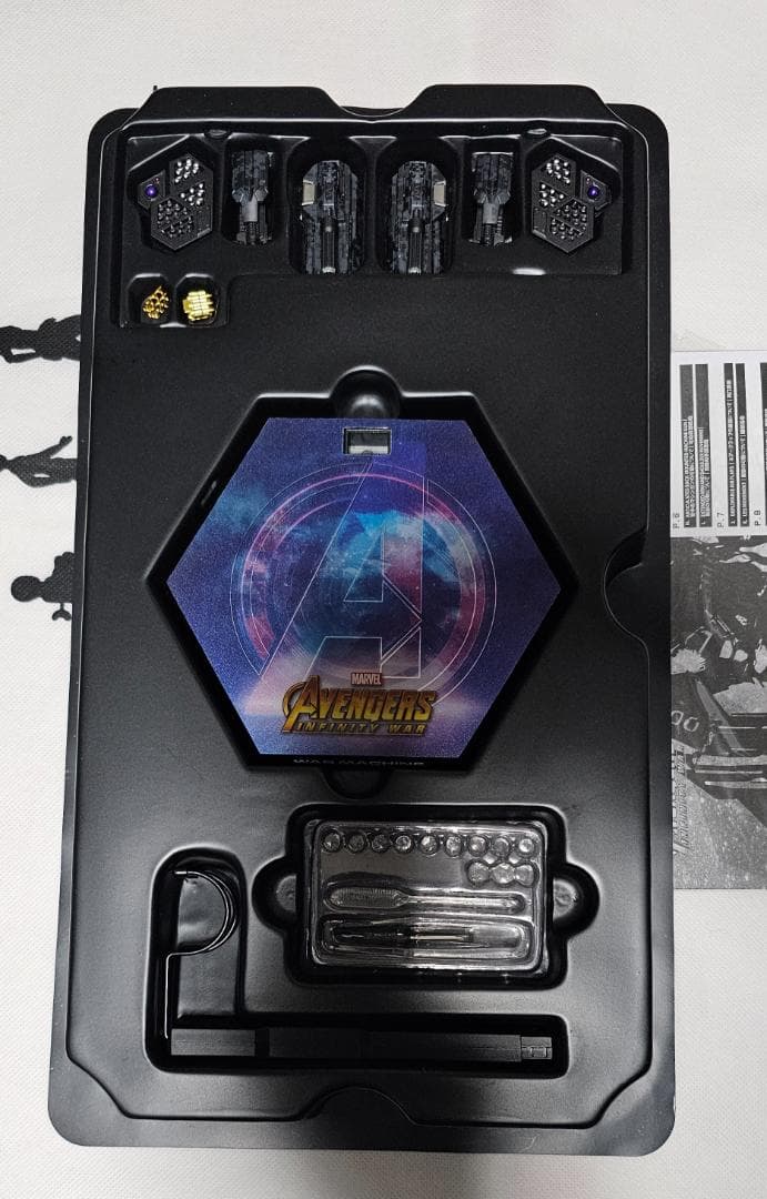 ホットトイズ ウォーマシン マーク4