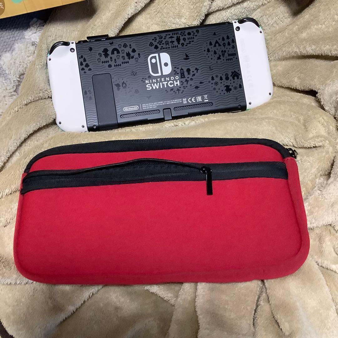 Nintendo Switch あつまれどうぶつの森エディション おまけ付き